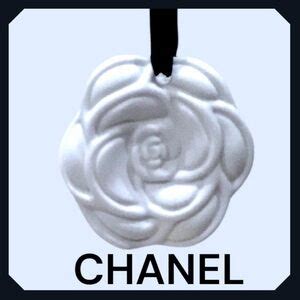 chanel aromatherapy|chanel body and bath.